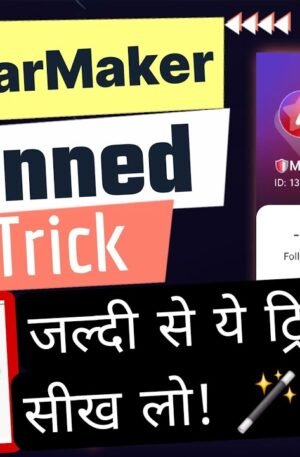 StarMaker ID Banned With Device Trick (The Final Destination)